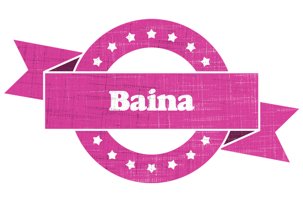 Baina beauty logo
