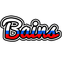 Bains russia logo