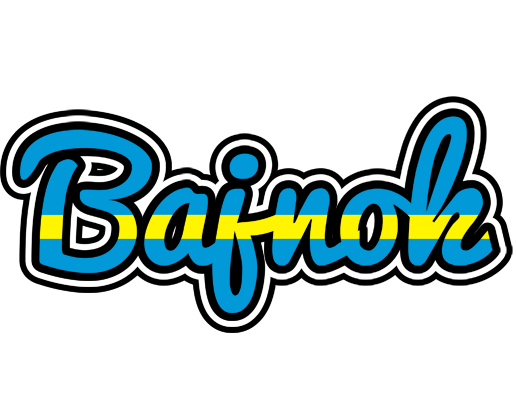 Bajnok sweden logo