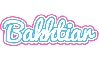 Bakhtiar outdoors logo