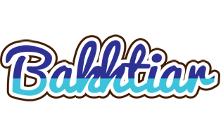 Bakhtiar raining logo