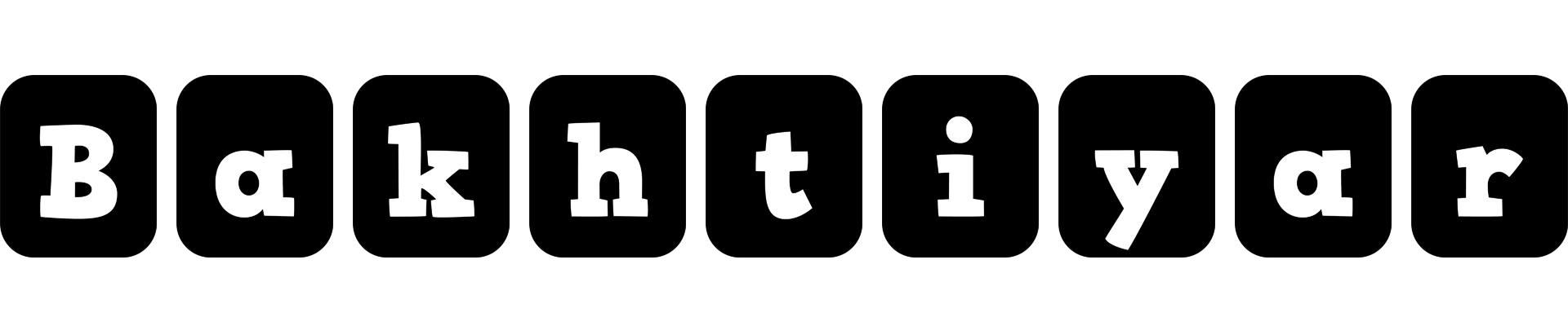 Bakhtiyar box logo