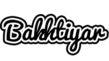 Bakhtiyar chess logo