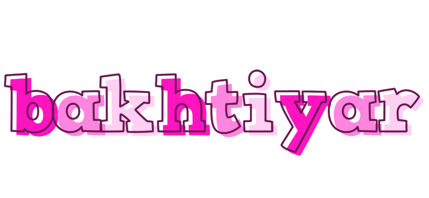 Bakhtiyar hello logo