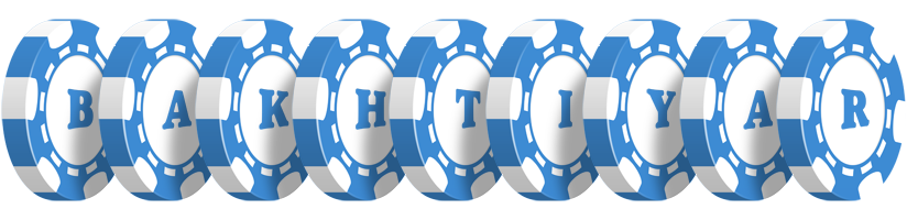 Bakhtiyar vegas logo
