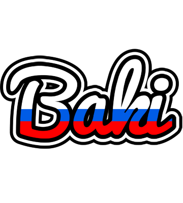 Baki russia logo