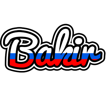 Bakir russia logo