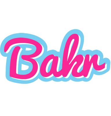 Bakr popstar logo