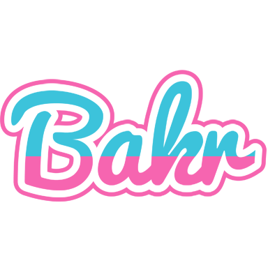 Bakr woman logo