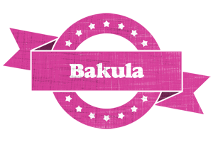 Bakula beauty logo