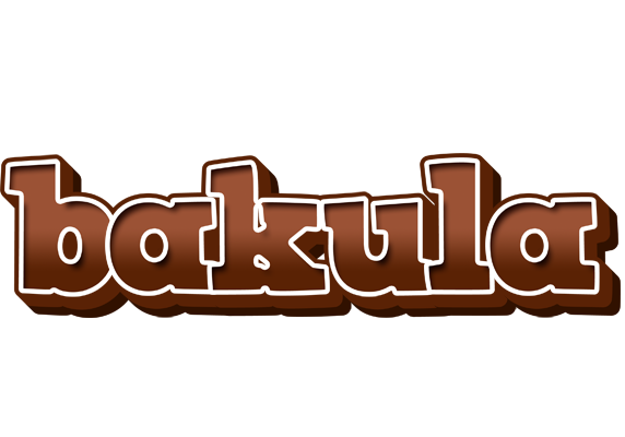 Bakula brownie logo