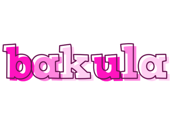 Bakula hello logo