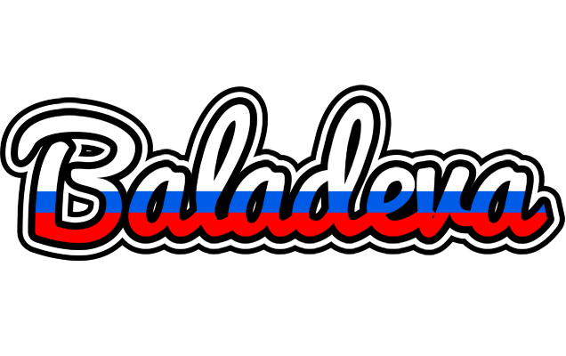 Baladeva russia logo