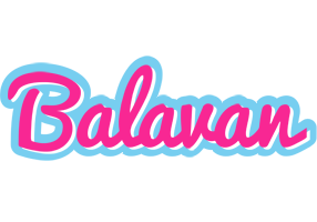 Balavan popstar logo