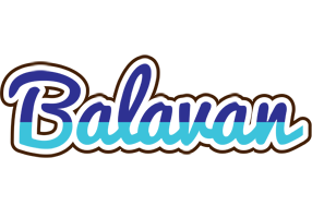 Balavan raining logo