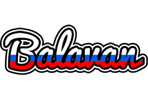 Balavan russia logo