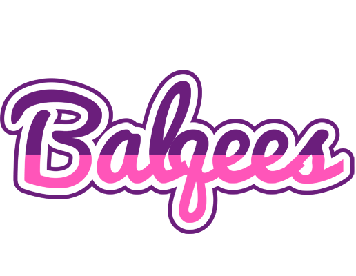 Balqees cheerful logo