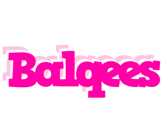 Balqees dancing logo