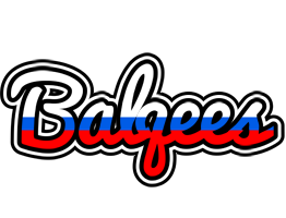 Balqees russia logo