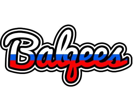 Balqees russia logo