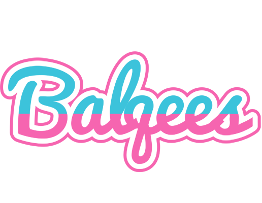 Balqees woman logo