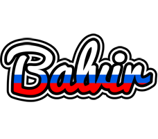 Balvir russia logo