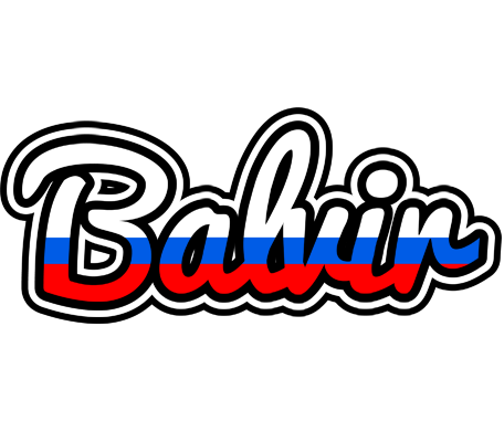 Balvir russia logo