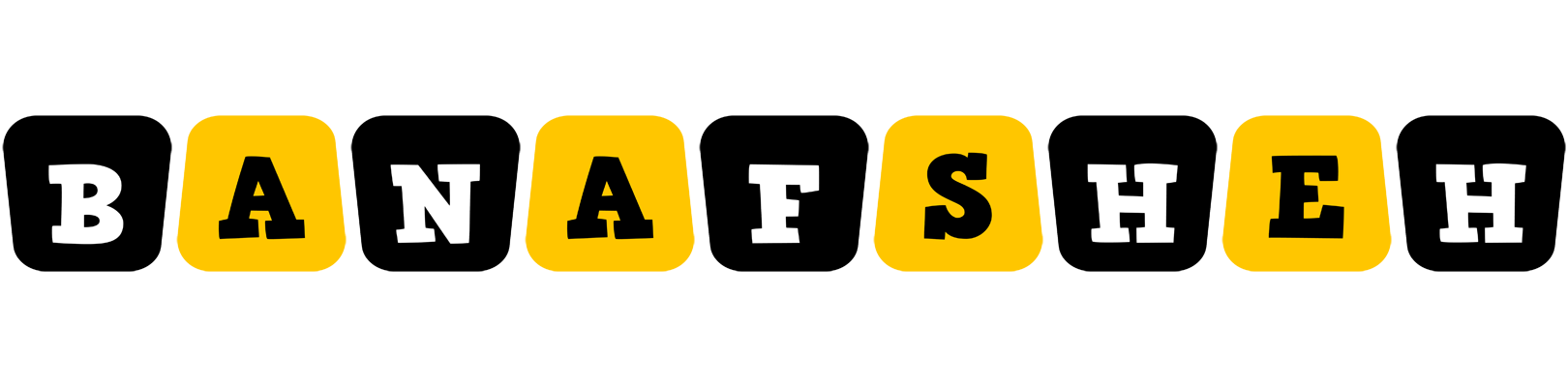 Banafsheh boots logo