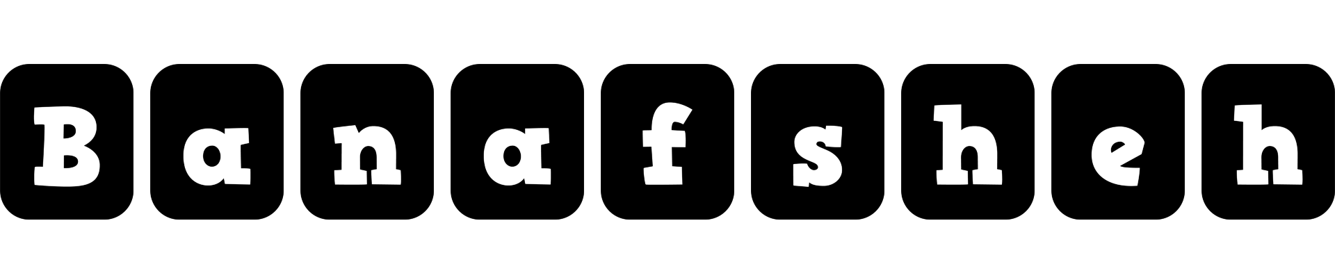 Banafsheh box logo