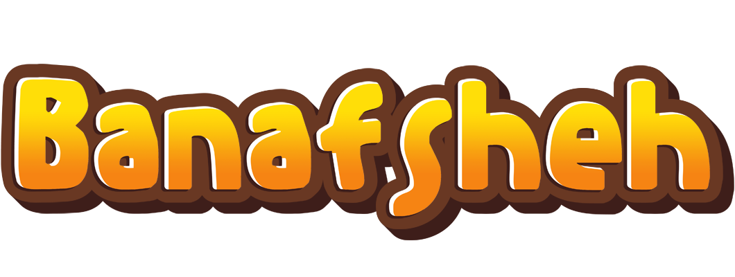 Banafsheh cookies logo