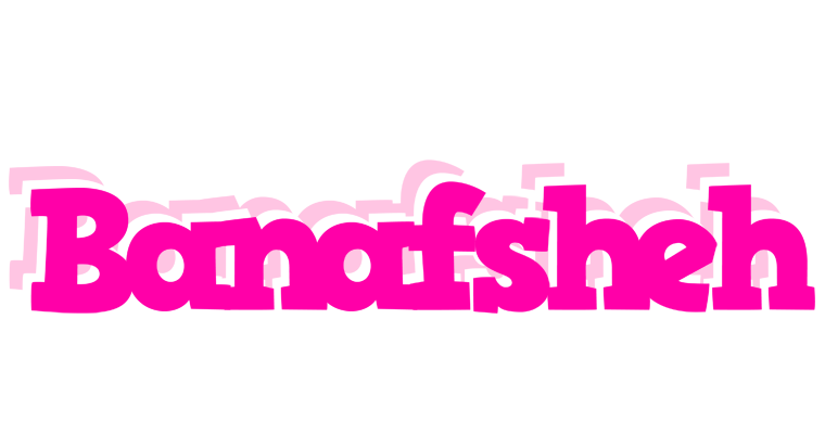 Banafsheh dancing logo