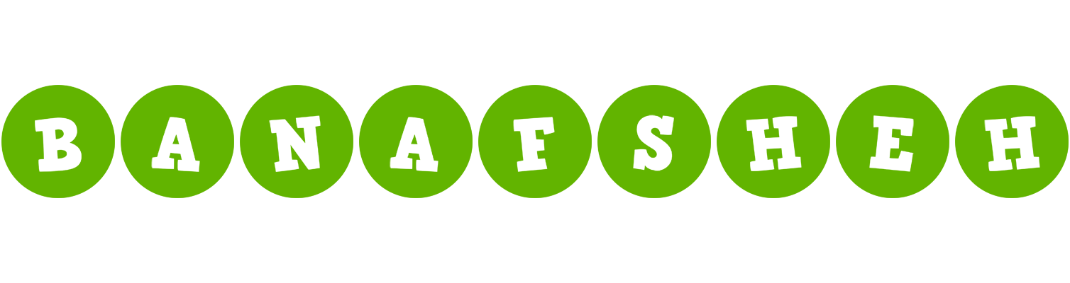 Banafsheh games logo