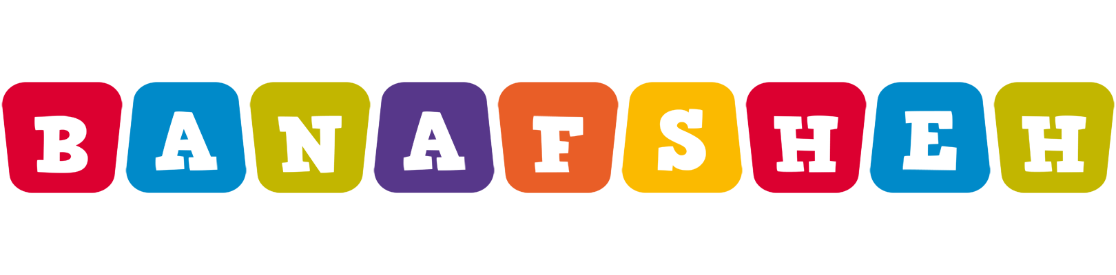 Banafsheh kiddo logo