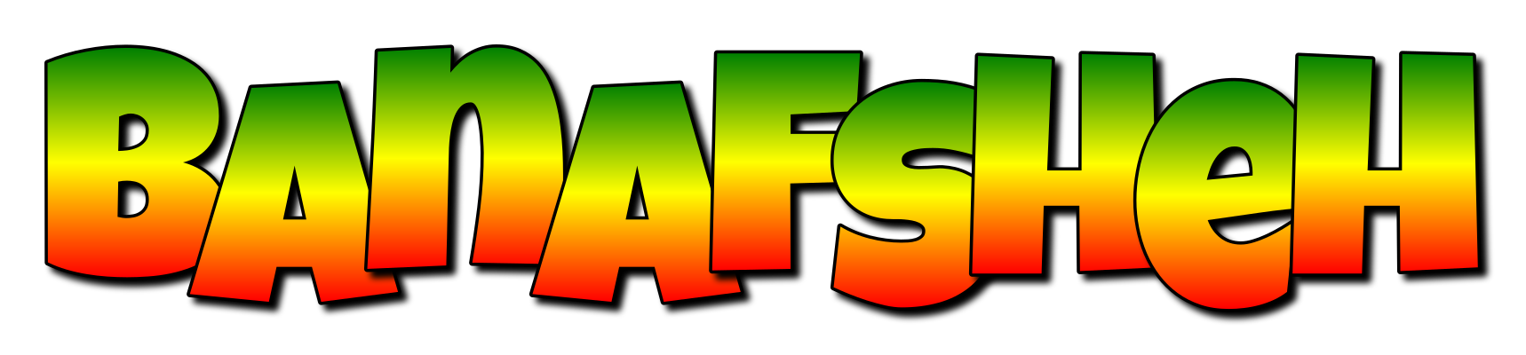 Banafsheh mango logo