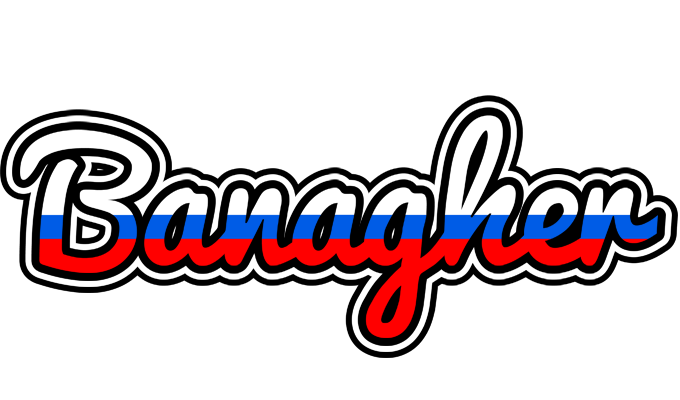 Banagher russia logo