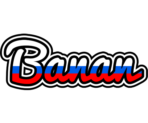 Banan russia logo
