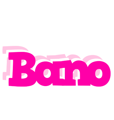 Bano dancing logo