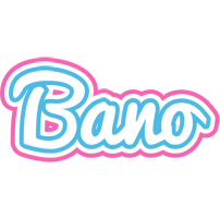 Bano outdoors logo