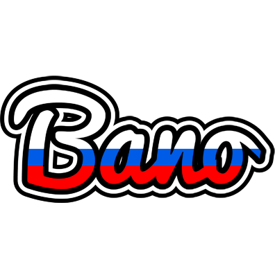 Bano russia logo
