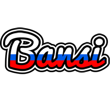 Bansi russia logo