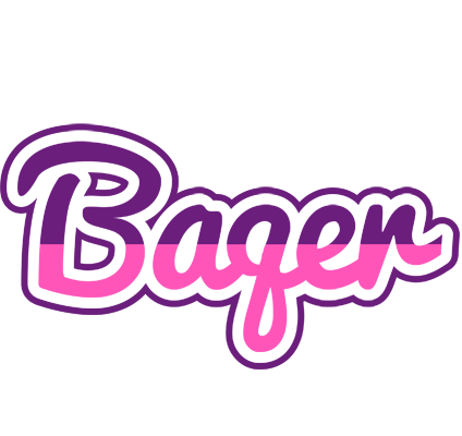 Baqer cheerful logo