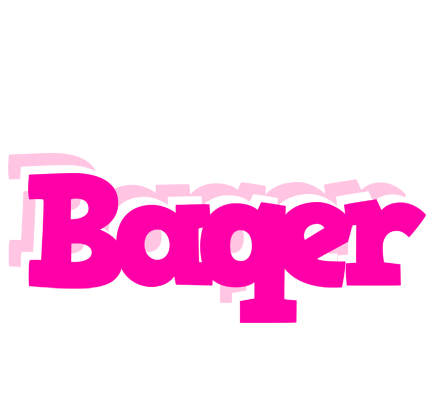 Baqer dancing logo