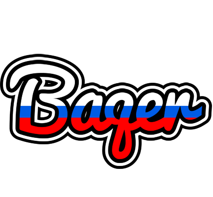 Baqer russia logo