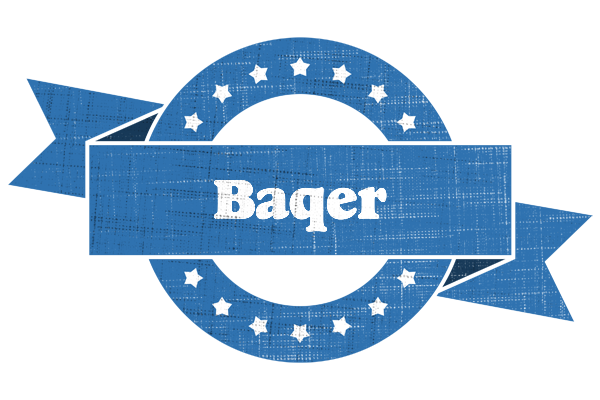 Baqer trust logo