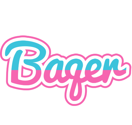 Baqer woman logo