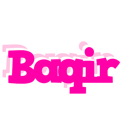 Baqir dancing logo