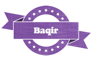 Baqir royal logo