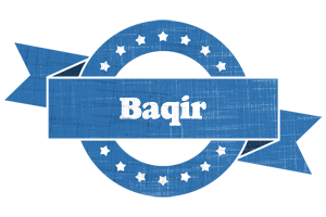 Baqir trust logo