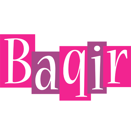 Baqir whine logo