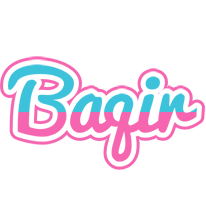 Baqir woman logo